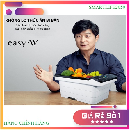 Máy làm sạch thực phẩm Easy W Hàn Quốc