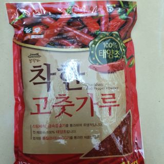 Bột ớt thô Hàn quốc 1kg