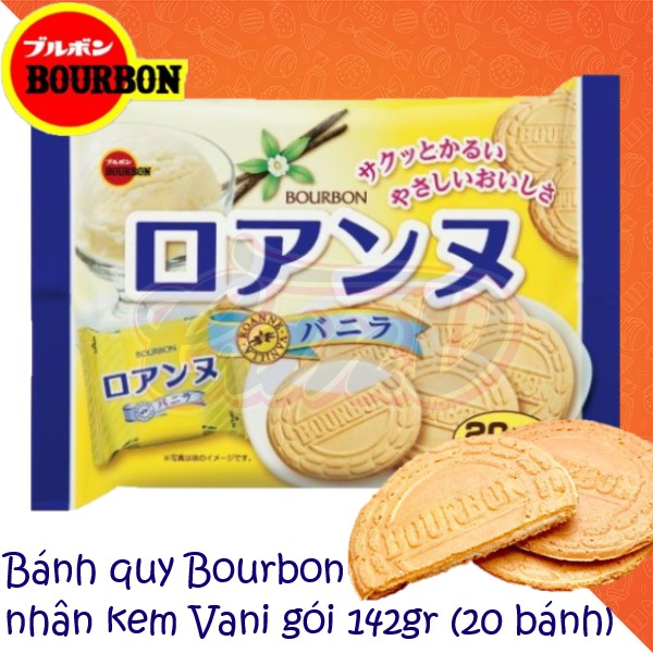 Bánh quy Bourbon nhân kem Vani gói 142gr (20 bánh)