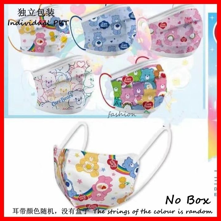 Set 5 / 10 / 30 Khẩu Trang 3 Lớp Dùng Một Lần Thiết Kế Hoạt Hình Cho Người Lớn / Trẻ Em