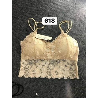 Áo bara 2 dây siêu xinh