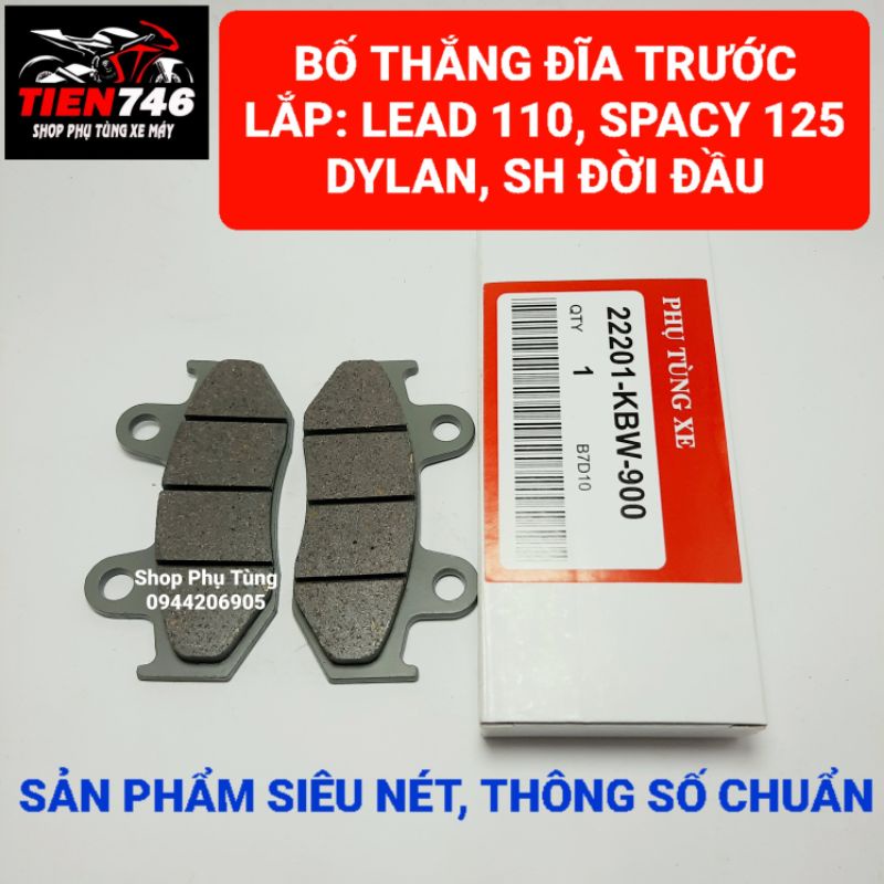 Má phanh, Bố thắng đĩa trước cho Lead 110, Spacy 125, Dylan, Sh đời đầu và một số xe khác.Sp đẹp, thông số chuẩn zin.