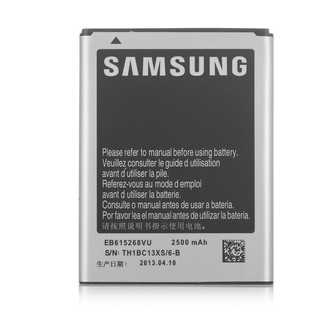 Pin Samsung Galaxy Note 1