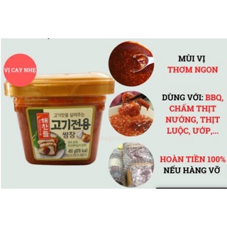 Tương Chấm Thịt Nướng Hàn Quốc - Nước Sốt Tương Đậu Chấm Thịt, Đồ Nướng Bbq Hàng Nhập Khẩu CJ Foods