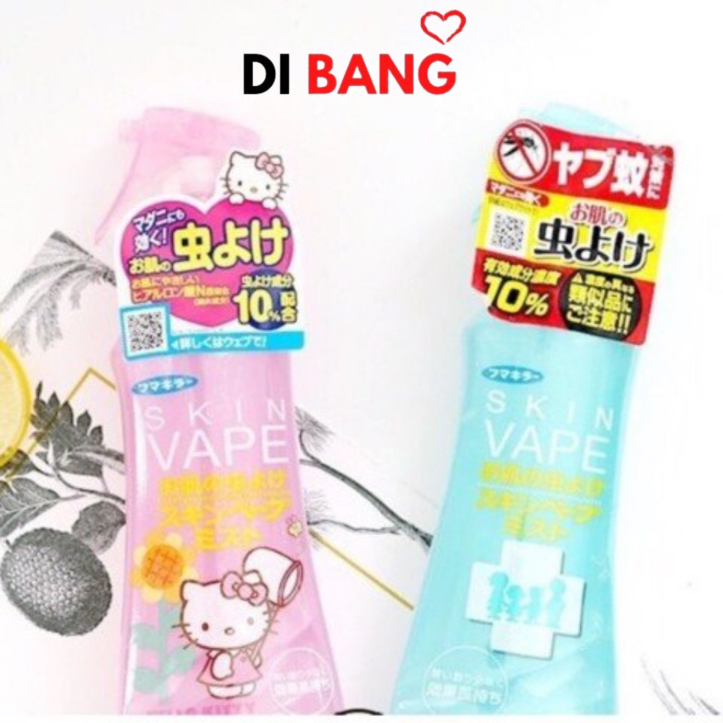 Xịt muỗi và côn trùng Skin Vape Nhật dùng được cho cả người lớn và trẻ em 200ml