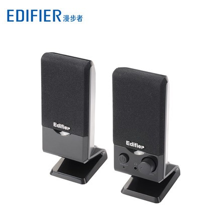 Loa stereo để bàn mini Edifier R10U kết nối USB dành cho laptop