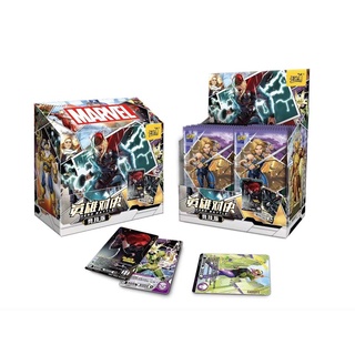 Thẻ Nhân Phẩm - Marvel Heroes Battle Edition