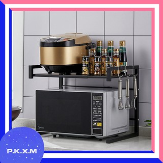 Kệ lò vi sóng chịu lực cao💥KLVS