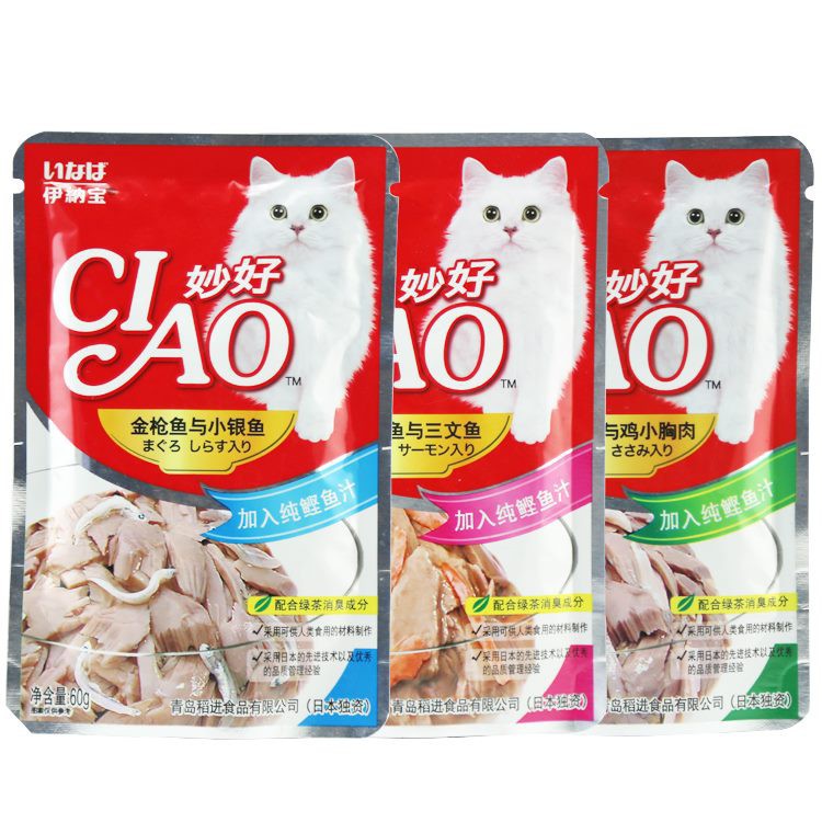 Pate Ciao Cho Mèo Thơm Ngon 60g