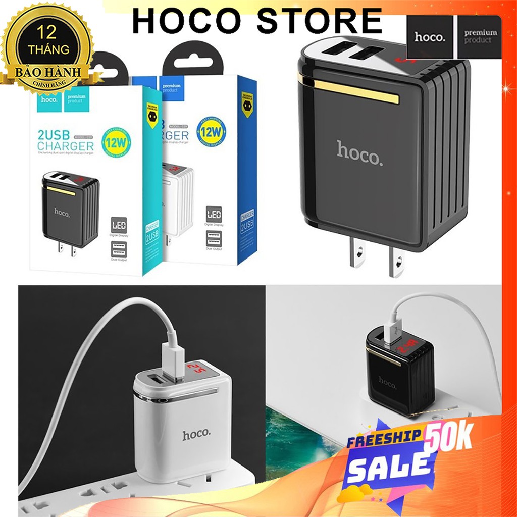 ⚡NowShip⚡ Cốc Sạc Nhanh 2.4A Hoco C39 , Báo Led hiển thị nguồn điện, 2 cổng USB - HOCO