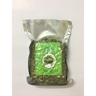 Nhân hạt bí xanh đã tách vỏ ấn độ 500g
