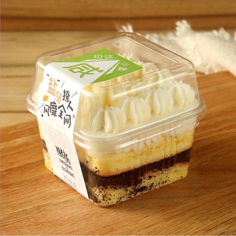 50 Hộp nhựa vuông XY585 đựng bánh mousse, bánh lạnh, tiramisu