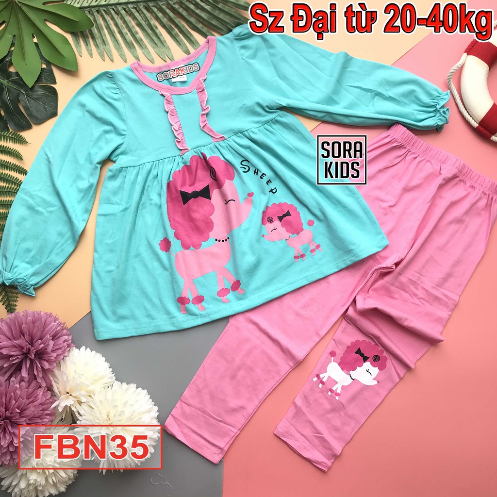 (Xả Kho) Bộ đồ ngủ bé gái in hình thú cho bé từ 2-5 tuổi chất borip có size 20-35kg - Giao Màu Ngẫu Nhiên