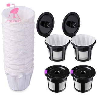 Bộ 4 Cốc Giấy Lọc Cà Phê + 100 Cốc Lọc Cho Máy Pha Cà Phê Keurig 1.0 Và 2.0