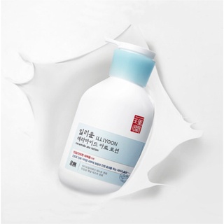 (Hàng Mới Về) Sữa Dưỡng Thể Illiyoon Ceramide Ato Dung Tích 350ml