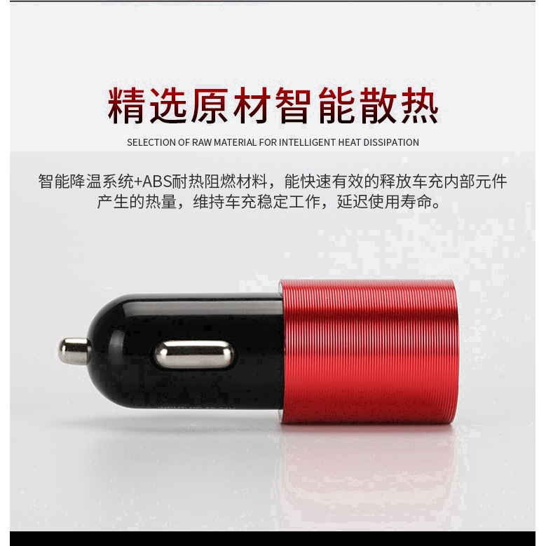 Bộ sạc xe hơi Supreme hai cổng USB 2.4A hỗ trợ sạc nhanh