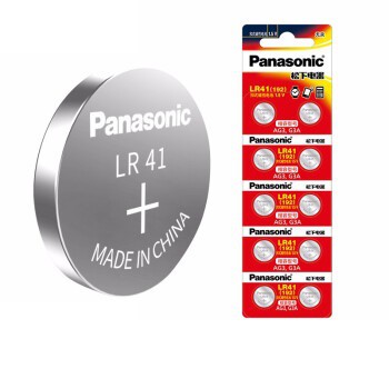 Pin LR41 - AG3 - SR41 - L736 Hiệu Panasonic - Pin Cúc Áo Chính Hãng Giá Rẻ