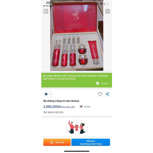 LANHUA ĐỎ VIP DƯỠNG CĂNG BÓNG -GIẢM NHĂN- LÃO HOÁ DA