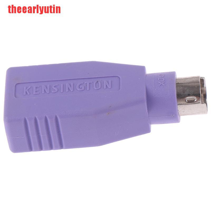 1 Bộ Chuyển Đổi Usb Female Sang Ps2 Ps / 2 Male