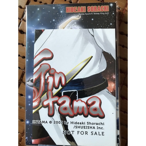 Gintama 1 - Bìa gập tặng kèm poster