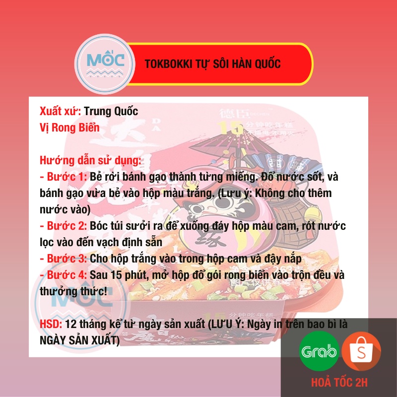 Tokbokki tự sôi Hàn Quốc chuẩn vị - Mốc Shop đồ ăn vặt | BigBuy360 - bigbuy360.vn
