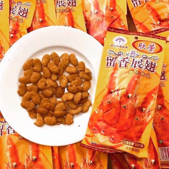 [Mã 77FMCGSALE1 giảm 10% đơn 250K] BỊCH 20 GÓI BIM BIM CÁNH GÀ NỘI ĐỊA