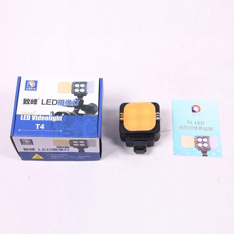 ĐÈN LED QUAY PHIM ZIFON T4 KÈM PIN SẠC