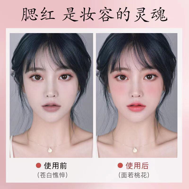 lameila phấn má hồng đơn sắc trang điểm tự nhiên cho người mới bắt đầu | BigBuy360 - bigbuy360.vn