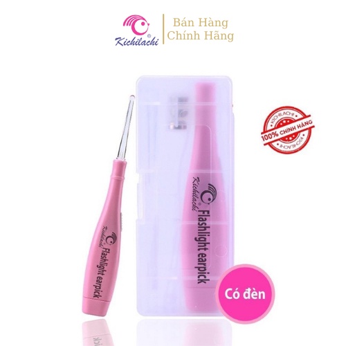 Đèn Pin Mini Soi Tai Hộp 3 Đầu Đi Kèm Phù Hợp Cho Bé Sơ Sinh Trẻ Em