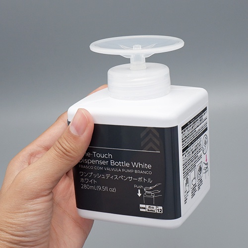 Daiso Bình chiết xà phòng loại nhấn màu trắng 280ml