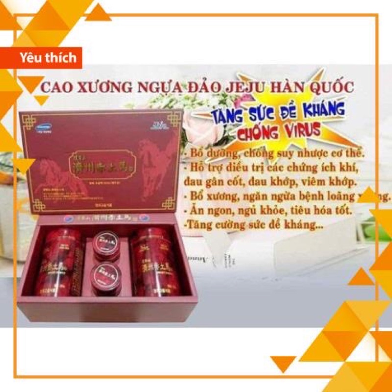 Cao Ngựa Đảo JEJU Hàn Quốc, Hộp 4 lọ(760gr) - Cao Ngựa Thượng hạng Hàn Quốc