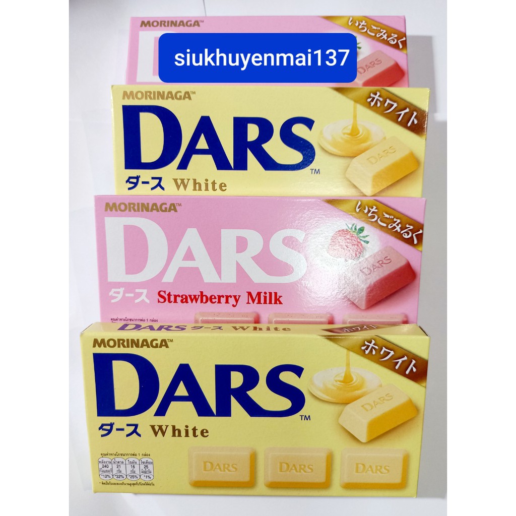 socola dars morinaga trắng , hộp 42 g, hsd: 5/2026