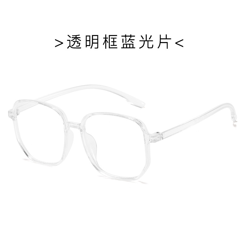 Mắt kính gọng vuông chống bức xạ phong cách hợp thời trang cho nữ | BigBuy360 - bigbuy360.vn