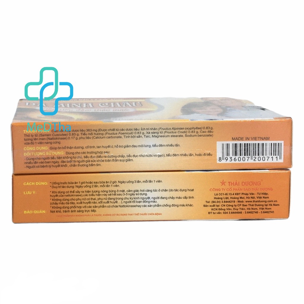 Viên Tiểu Đêm Dạ Minh Châu - Viên tiểu đêm thảo dược (Hộp 12 viên) [Chính hãng]