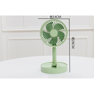 Quạt Gấp Gọn Usb Pin Sạc XM66 - Quạt Mini Để Bàn Hình Trụ - Folding Usb Fan | BigBuy360 - bigbuy360.vn