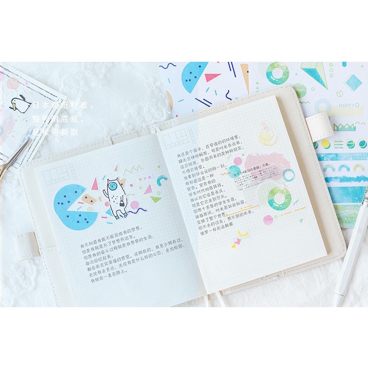 Enjoymore ️🎊 8 Tấm Dán Nền Background Lớn Sáng Tạo Sticker Trang Trí Sổ tay, Scrapbook, Bullet journal