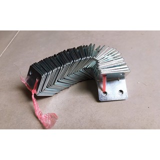 KE GÓC SẮT VUÔNG 4 LỖ 25 X 35 X 1.2 ( 1 BÓ = 50 CÁI )