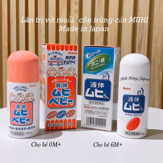 Lăn trị muỗi và côn trùng đốt Muhi 50ml nội địa Nhật cho bé từ sơ sinh