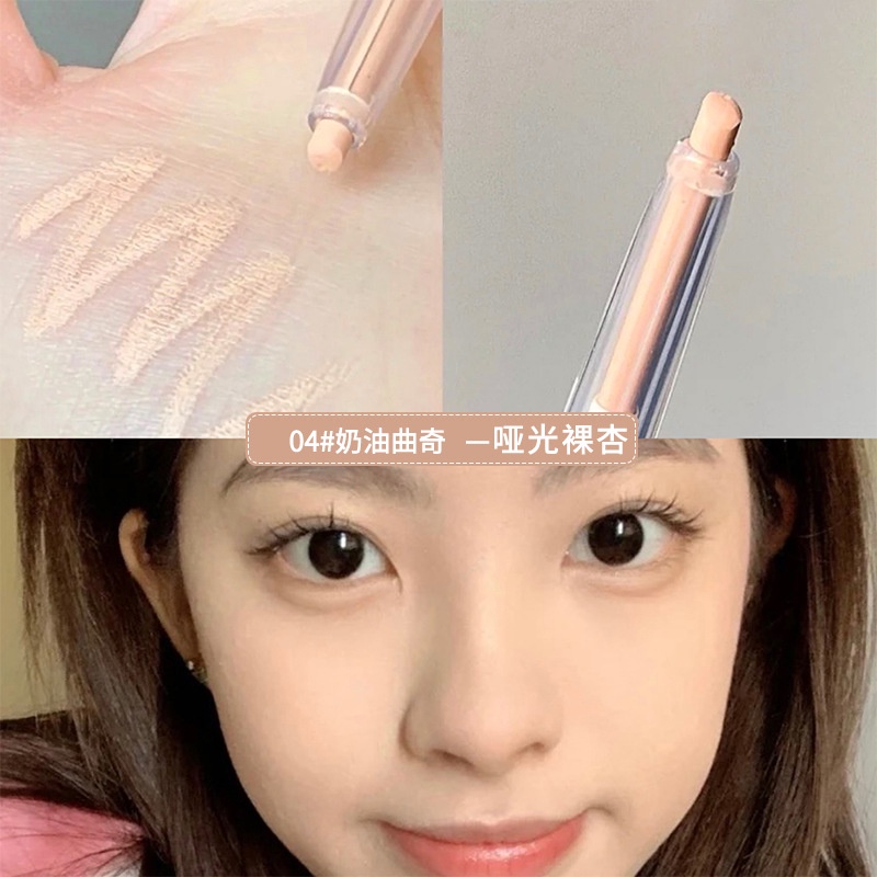 SWEET MINT Bút Nhũ Mắt Bút Sáp Nhũ Tạo điểm Nhấn Quanh Mắt Sweet Mint Dessert Silkworm Eye Shadow Pen