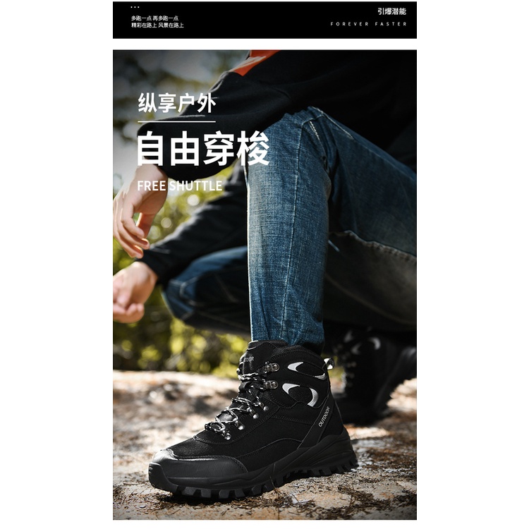 Giày bốt leo núi cổ cao lót lông cừu ấm áp thời trang cho nam 2021