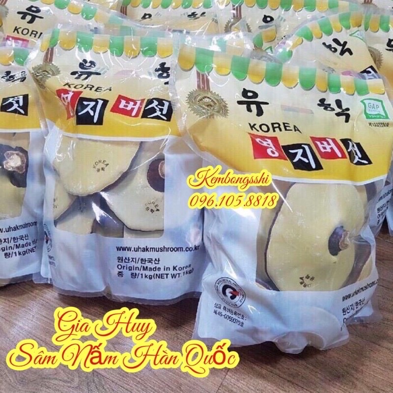[SỈ TẬN GỐC] Nấm Linh Chi UHAK 6 Năm Tuổi Hàn Quốc Túi 1kg