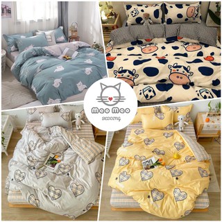 Bộ chăn ga gối poly cotton Hàn Quốc, Bộ chăn ga gối 5 món, Bộ chăn ga gối 4 món
