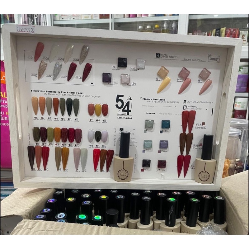 SET SƠN GEL UV 58 MÀU