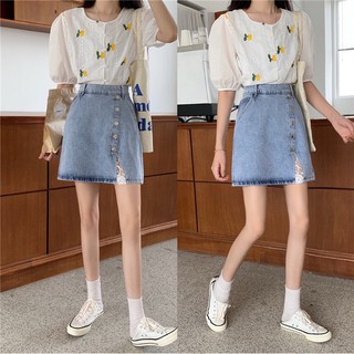 A099 - Chân váy dài voan hoa nhí ulzzang Hàn Quốc