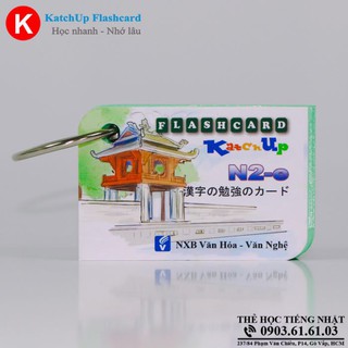 Flashcard Tiếng Nhật Hán Tự N2 (Kanji N2)