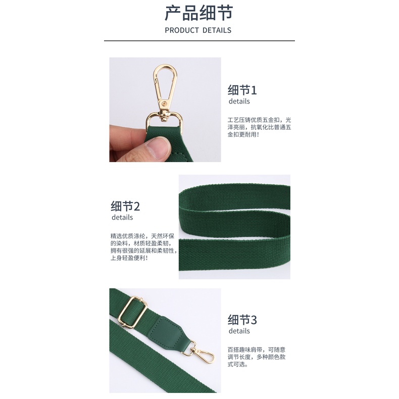 Dây Đeo Túi Xách Vải Cotton Canvas Màu Trơn 2022 Phong Cách Mới Cho Nam Và Nữ