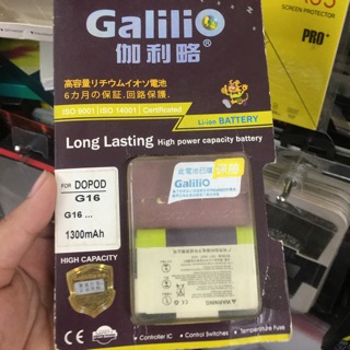 Pin GALILIO cho HTC G16 / PH06110 / BH06110 HTC Chacha, HTC G16, A810E, HTC Status, HTC LELE, PH06130