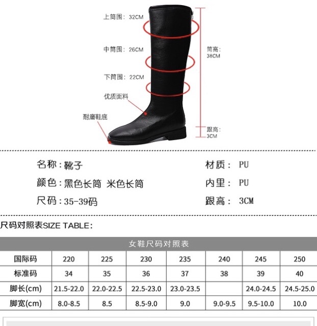 [Có Sẵn] Boots lửng cổ cao dưới gối da trơn mềm ôm chân đế 3cm phong cách ulzzang | WebRaoVat - webraovat.net.vn