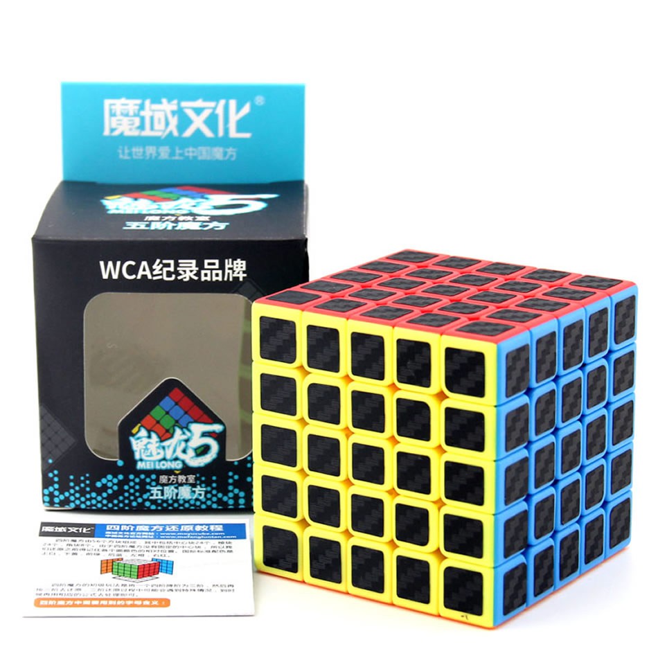 Rubik Moyu meilong Carbon 5x5 chuẩn quốc tế chất lượng cao - rubik 5x5 giúp phát triển trí não vượt trội