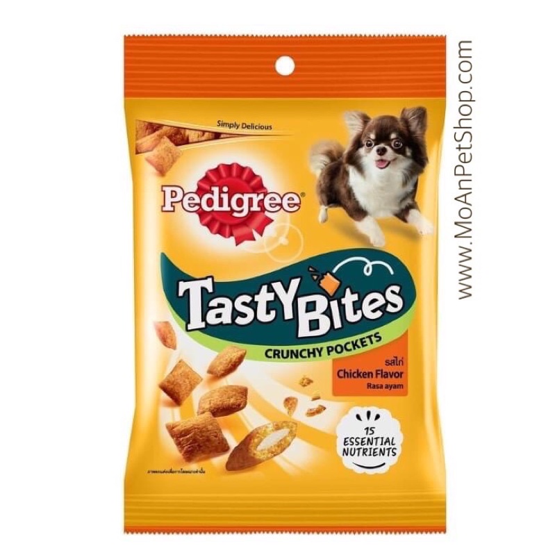 Bánh Pedigree Tasty Bites Chewy Cubes [Viên Thịt] 60g